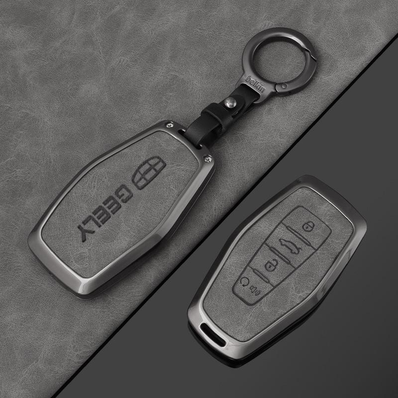 Geely Car Key Cover: Compatible with Emgrand, Star Yue, Boyue, Bin Yue, Bin Rui, Borui, Vision, and X6 Models