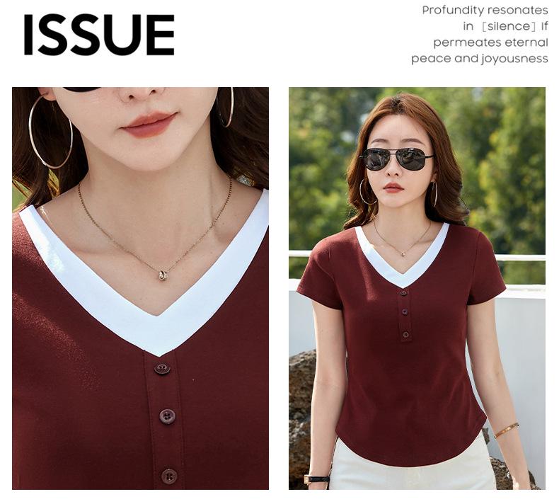2026 Summer Women's Stylish V-neck Color Block Slim Fit Short-Sleeve Fake Two-Piece Top
