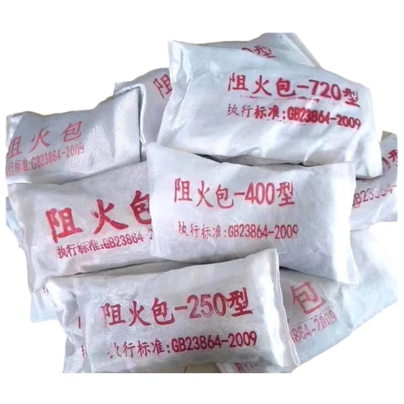 Zhaogang Baba Fire Barrier Bags (20-Pack)