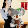 Cute Koala Doll Koala Doll Koala Pillow Sleeping with Doll Sleeping with Rag Doll Doll Plush Toy Gift for Women