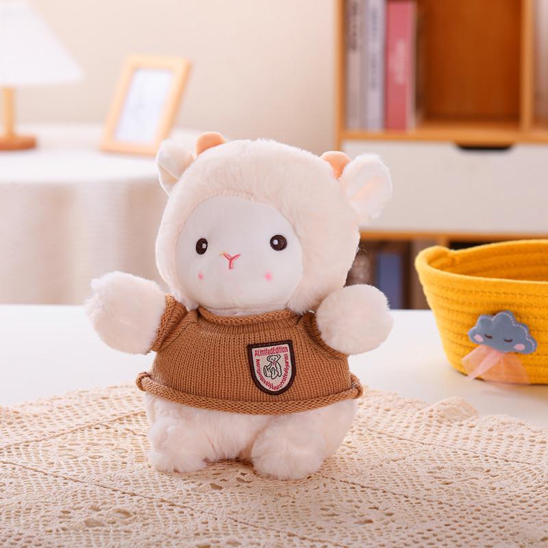 New 8-inch doll machine doll cute little sheep doll gift girls wedding plush toy