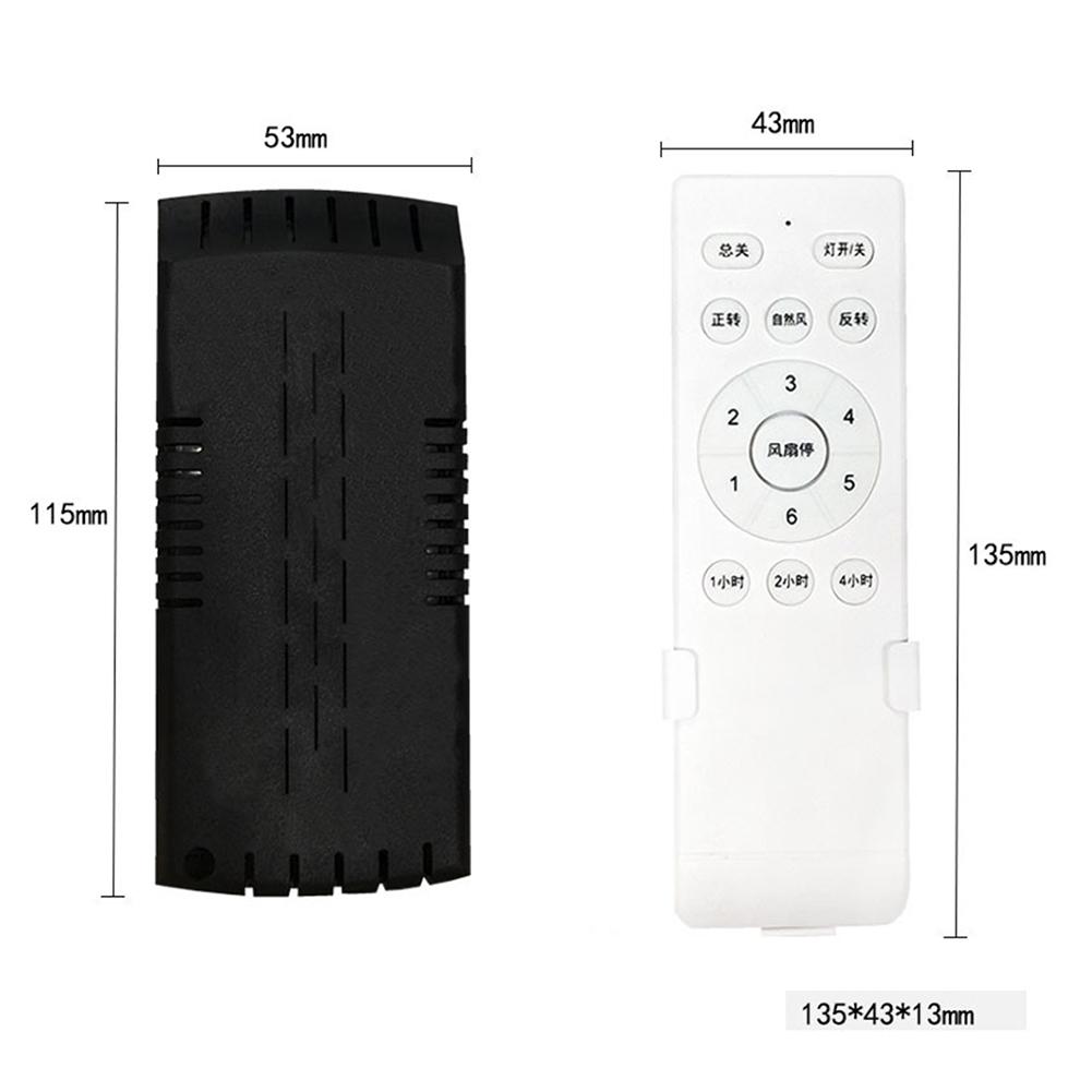 Fan Speed Controller Black White Light Receiver Controller Compact Size Customizable Airflow Long Transmission Distance