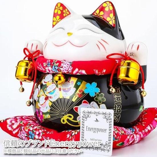 EnergyPower Maneki Neko Premium Porcelain Gold Fortune Bringing Large Cushion Hand-painted Handmade Cat Opening Celebration Business Lucky Item Wealth