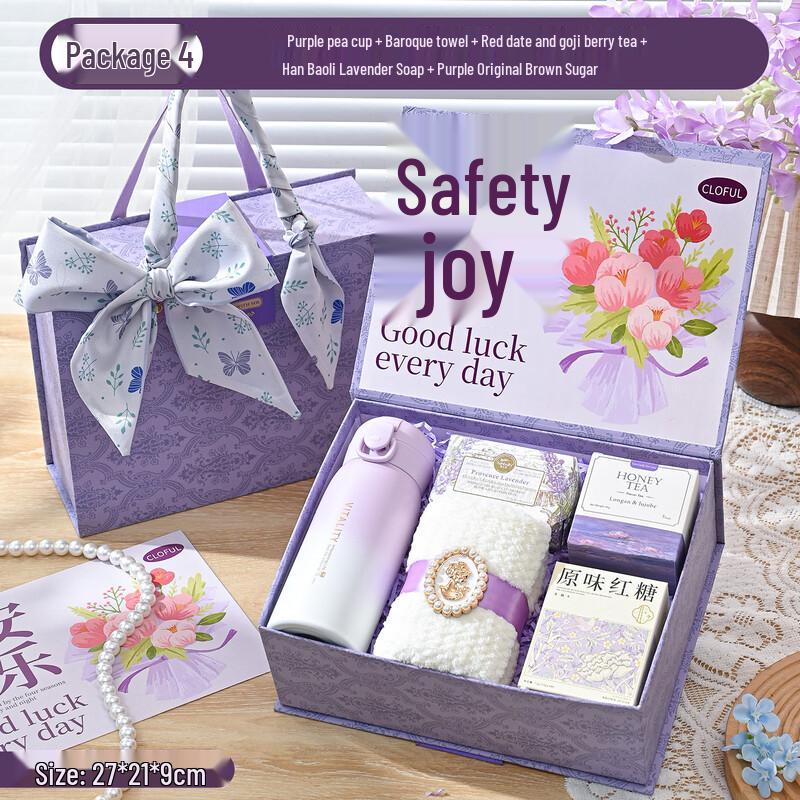 Jun XVII ME Purple Forest Style Luxury Gift Set