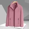 Cárdigan de Forro Polar para Mujer con Cremallera, Chaqueta con Letras Bordadas, Cálido, Felpa de Doble Cara, Sudadera, Abrigos Gruesos y Cálidos, Camiseta Deportiva