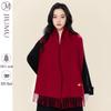 JIUMU Women's Sheep Wool Knitted Warm Scarf