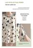 Elegant Chiffon Dress for Young Mothers - 2026 Summer Fashion, Age-Reducing Two-Piece Skirt for Middle-Aged Women