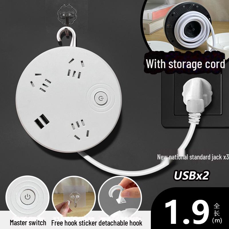 Smart USB Power Strip with Retractable Extension Cord