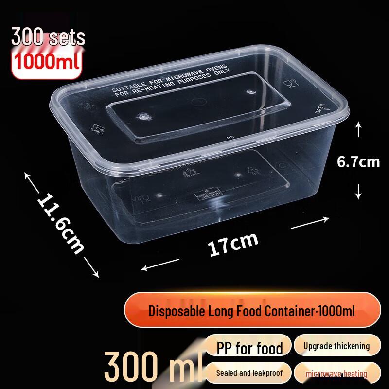 

Miaojie 1000ml Square Disposable Takeaway Food Containers