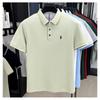 STORN High End Brand 100% Cotton Short Sleeve Polo Shirt Men Luxur Pony Embroidery Comfort Breathable Fashion T-shirt Summer New Top