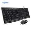 Logitech MK200 Wired Keyboard and Mouse Combo