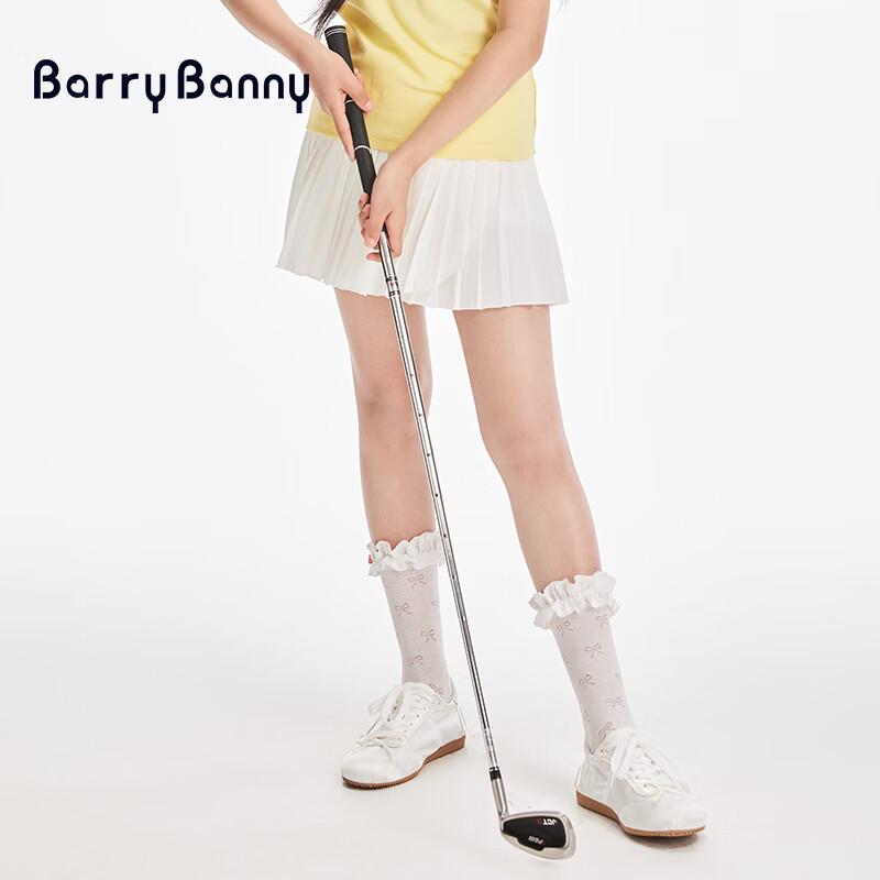 BARRY BANNY Mädchen Faltenstrick A-Linienrock