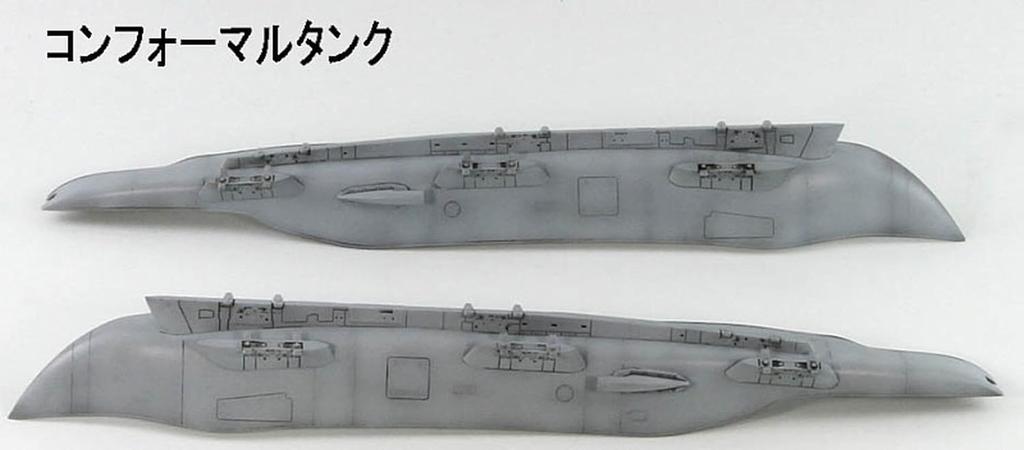 Great Wall Hobby Israeli Air Force Raam Plastic Model L4816 1/48 F-15I (Airplane)