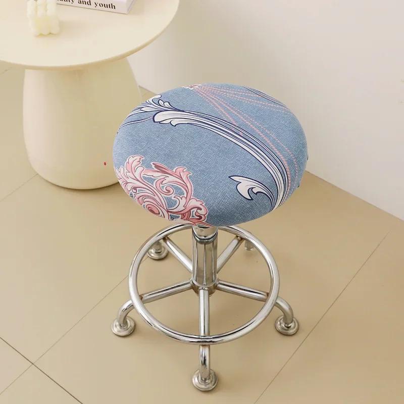 

Чехол для круглого табурета с регулируемым рисунком из спандекса, чехол для табурета с цветочным принтом, коврик для домашнего стула, защитный чехол для барного стула, эластичный чехол для стула 1pcs stool cover