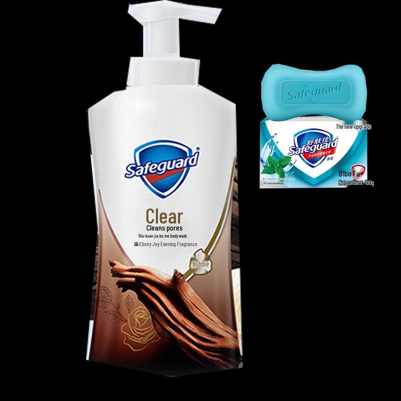 Safeguard Deep Ebony Rose Bubble Bath & Mint Soap Bar Set