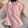 2025 summer versatile solid color women's daily casual wear beautiful chic design top