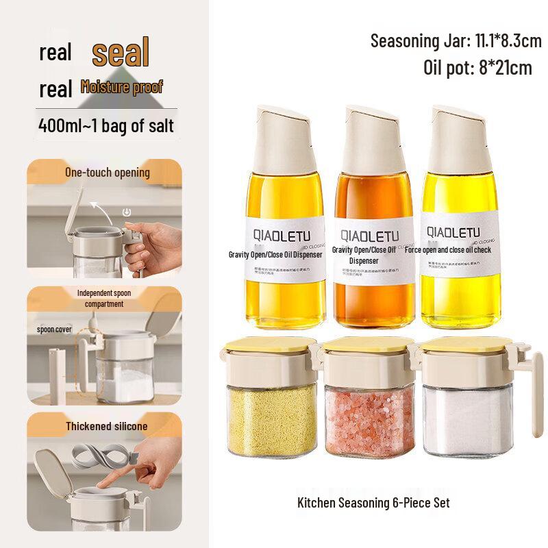 Moisture-Proof Glass Seasoning Jar & Storage Set