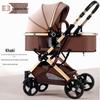 Reversible High Landscape 3-in-1 Baby Stroller with Reclining Seat and Shock Absorption
