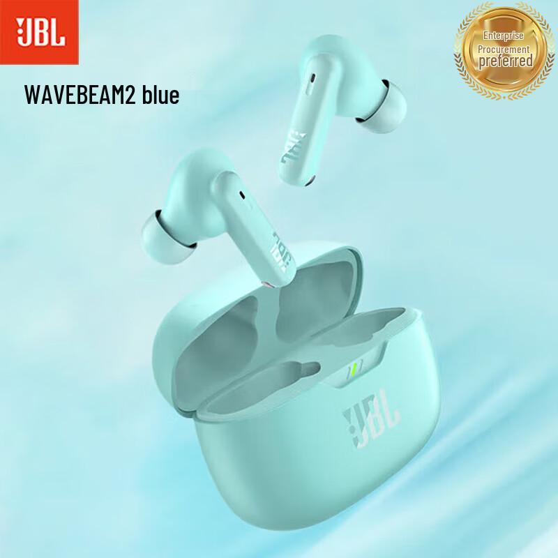 

JBL WAVE BEAM 2 Active Noise Cancelling Bluetooth Earbuds