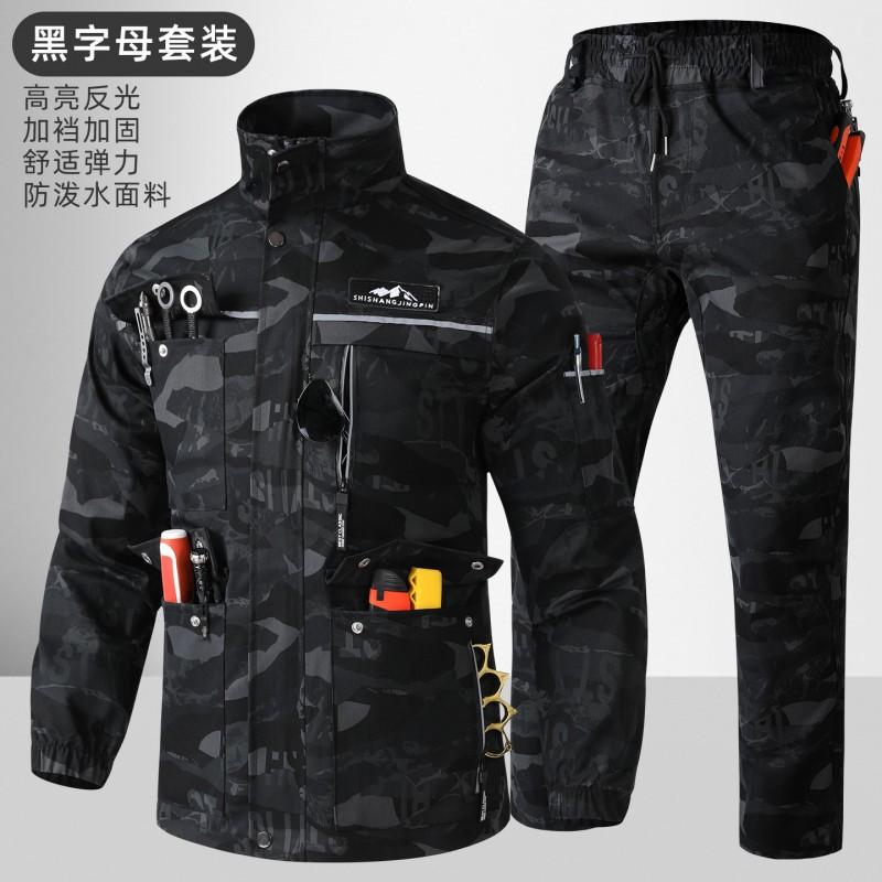 

Work Clothes Suit Men Women s Labor Protection Camouflage Tooling Construction Auto Repair Factory Assault Outdoor Leisure 180 Suggestion 140-160 kg
