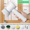5-Piece Multifunctional Electric Cleaning and Dishwashing Brush Set