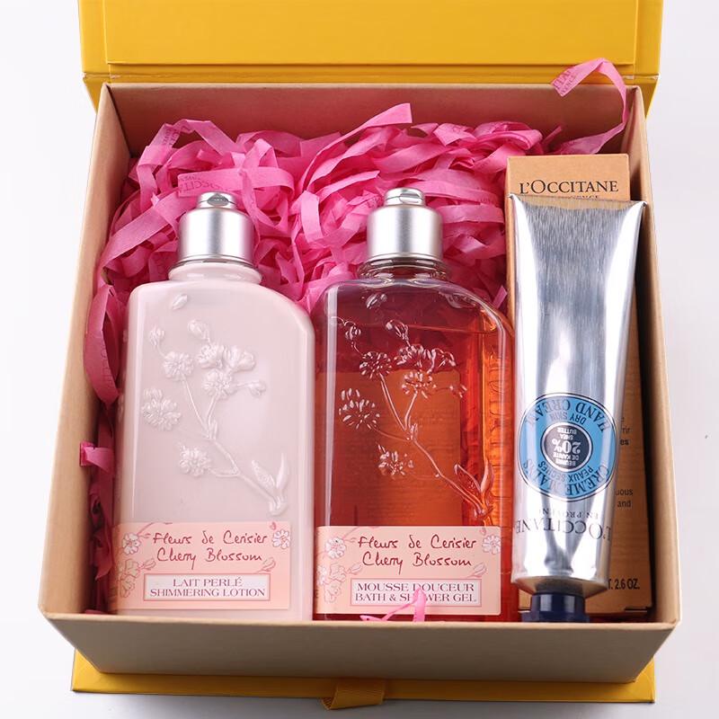 Xiang Le Mei Body Care Gift Set