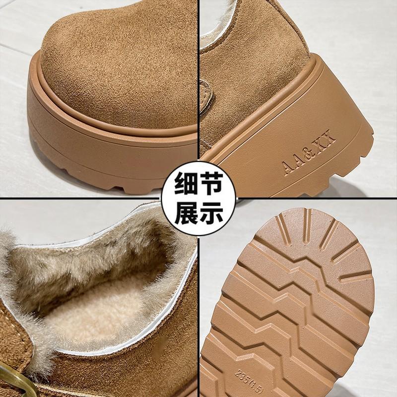 Anti-velvet leather and velvet warm women's winter new thick bottom heightening small muffin