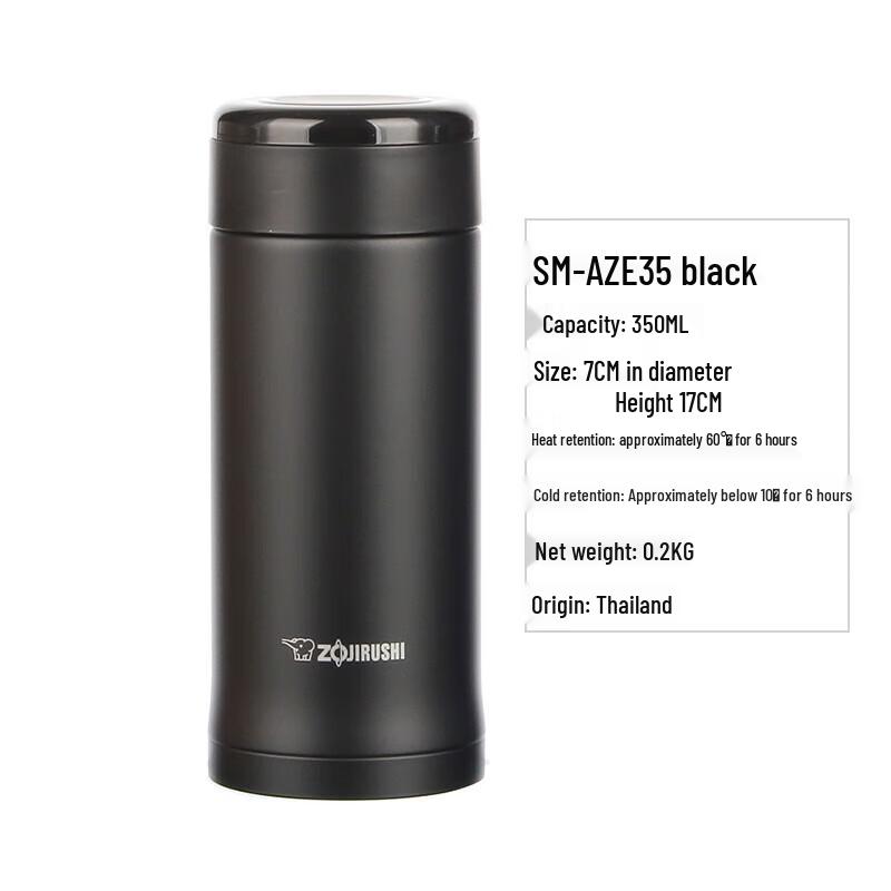 

Zojirushi AZE35 Stainless Steel Vacuum Insulated Mug
