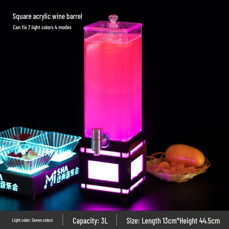 Luminous LED Beer Dispenser Tower