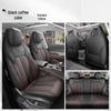Red Flag HS3 Universal Leather Car Seat Cover: Breathable, Perforated, Four-Season Full Coverage Cushion