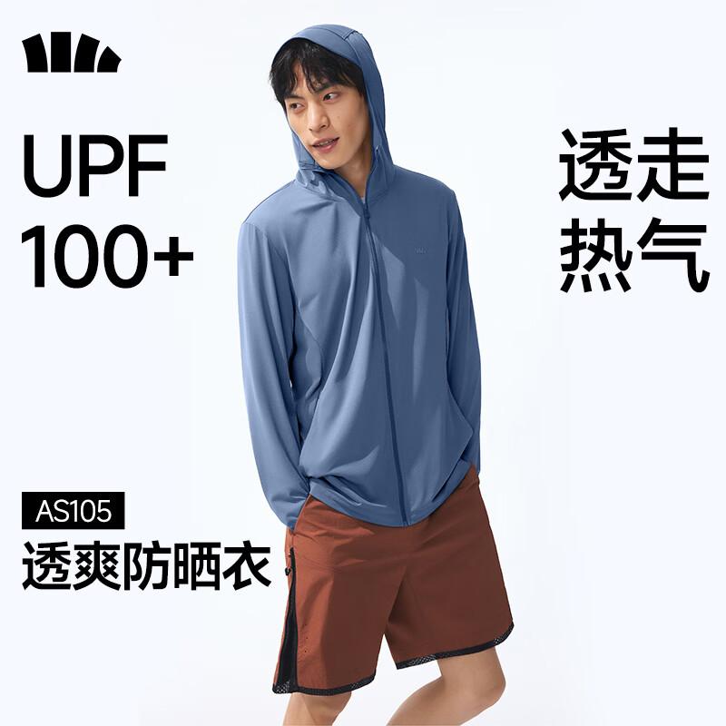 Beneunder Men s Cooling UPF50+ Sun Protection Jacket AS105 L