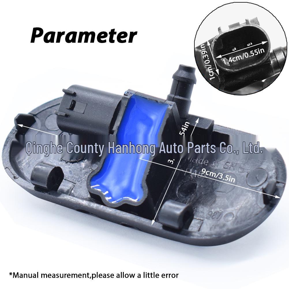 

Volkswagen Car Hood Washer Nozzle Heater (1 Pc) - 4FD955987/4FD955988