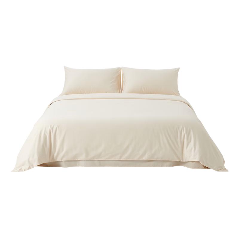 Atour Planet 60-Thread Count Naked Cotton 4-Piece Bedding Set 1.5m Bed (Duvet Cover 200x230cm)