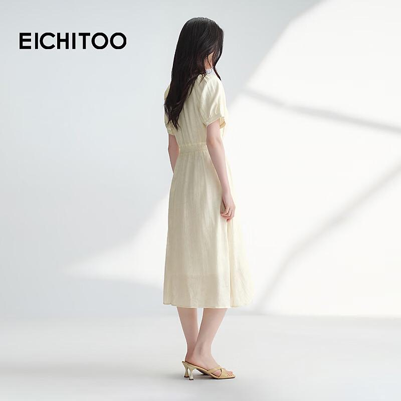 Elegant A-line Waist-Cinched Summer Midi Dress