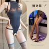 New Underwear Onesie Open Crotch Set Sexy Temptation Hot Free