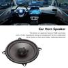Vbestlife 400W Car Subwoofer, 5" Coaxial Car Speaker High Power Bass Surround Sound Stereo