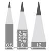 Nakabayashi Manual pencil sharpener that can sharpen even thick pencils, white DPS-H501W