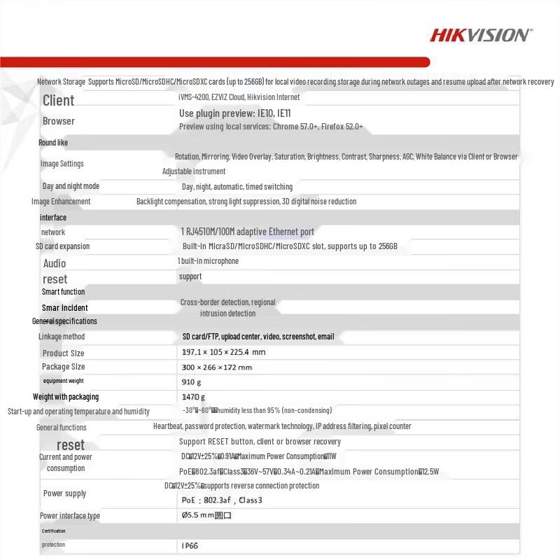 Hikvision 4MP Dual-Light PTZ Zoom Bullet IP Camera
