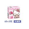 Cartoon Stickers Kuromi Kitty Cinnamoroll Pochacco Kawaii Waterproof No Residue For Kids Journal Scrapbooking Student Rewards