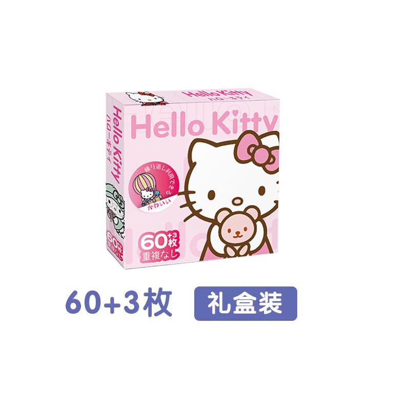 Cartoon Stickers Kuromi Kitty Cinnamoroll Pochacco Kawaii Waterproof No Residue For Kids Journal Scrapbooking Student Rewards