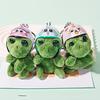 Yousheng Bag Keychain Handmade Cartoon Turtle Comfortable Touch Super Soft High Simulation Decorate Adorable Cute Plush Pendant Keychain Bag Accessory