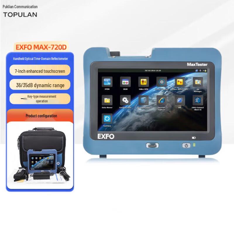 EXFO MAX-720D OTDR Fiber Optic Tester