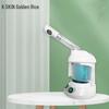 Jindao Nano Ionic Hot Facial Steamer