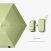 Capsule Sun Umbrella, Sun Protection, Uv Protection, Dual-Use for Sun and Rain, Mini 40% off Fold, Ultra-Light, Compact, Portable m