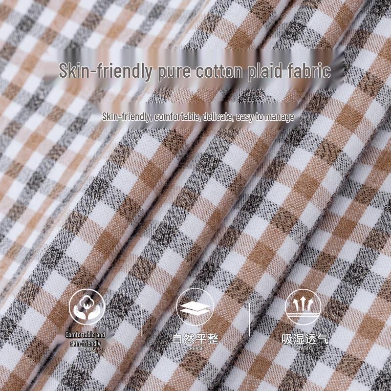 Shanshan Men's Pure Cotton Flannel Long-Sleeve Shirt