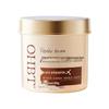 OHBT Polypeptide Keratin Caviar Hair Mask
