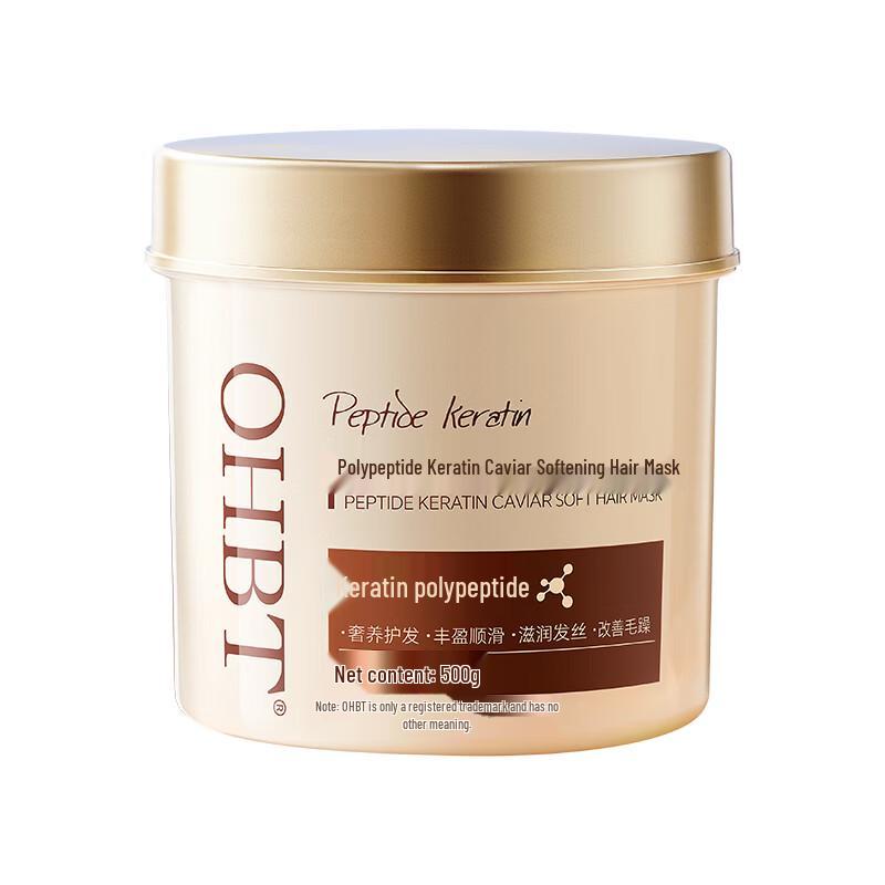 OHBT Polypeptide Keratin Caviar Hair Mask