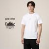 Camiseta Masculina de Manga Curta