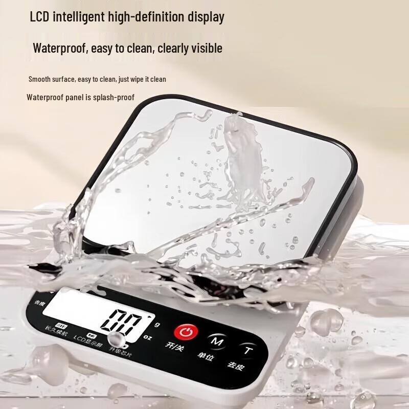 High-Precision Electronic Kitchen Scale