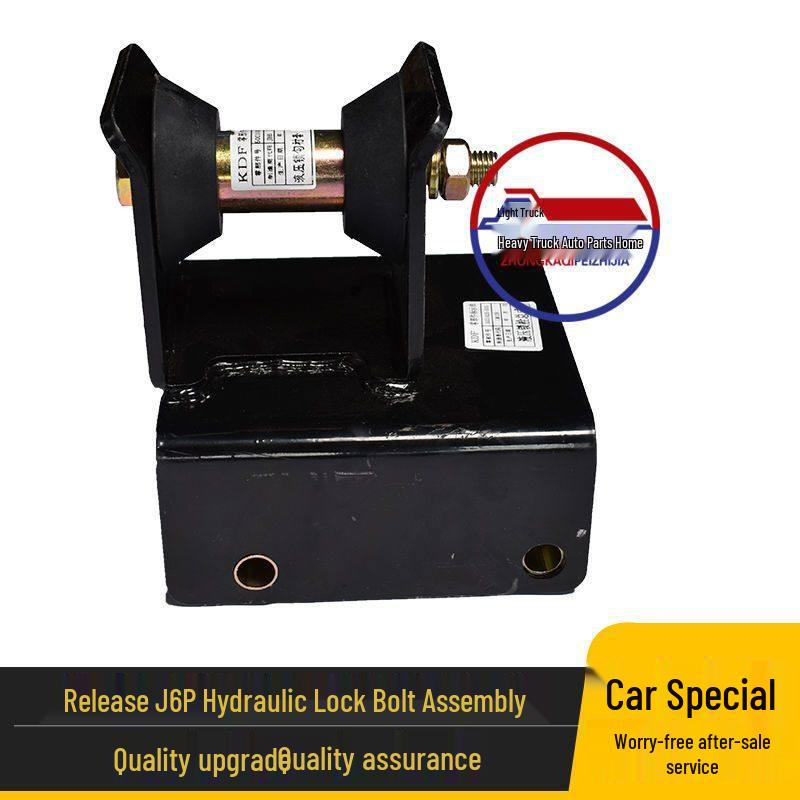 Jiefang J6P Cab Fixing Hydraulic Lock Bolt Assembly 001425-D04 Standard